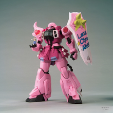 MG 1/100 – THE GUNDAM BASE LIMITED – Zaku Warrior Live Concert Ver.