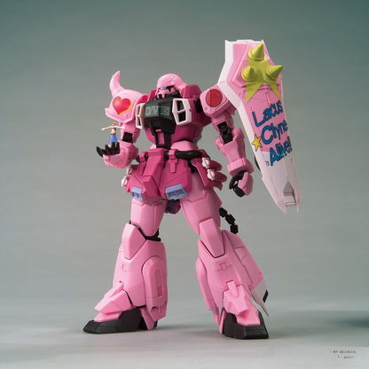 MG 1/100 – THE GUNDAM BASE LIMITED – Zaku Warrior Live Concert Ver.