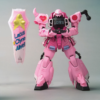 MG 1/100 – THE GUNDAM BASE LIMITED – Zaku Warrior Live Concert Ver.