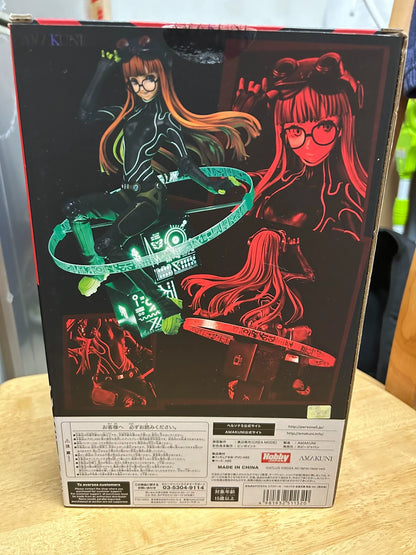Persona 5 - Sakura Futaba - Kaitou ver.(1/7)