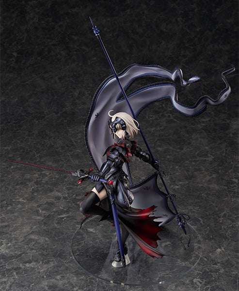 Fate/Grand Order - Jeanne d'Arc - 2nd Ascension (1/7)