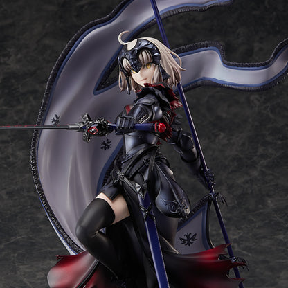 Fate/Grand Order - Jeanne d'Arc - 2nd Ascension (1/7)