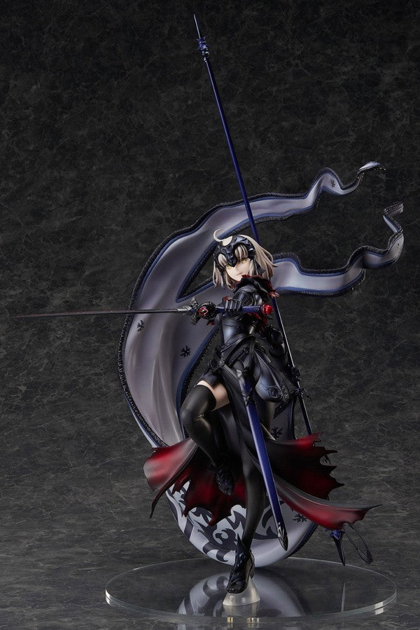 Fate/Grand Order - Jeanne d'Arc - 2nd Ascension (1/7)