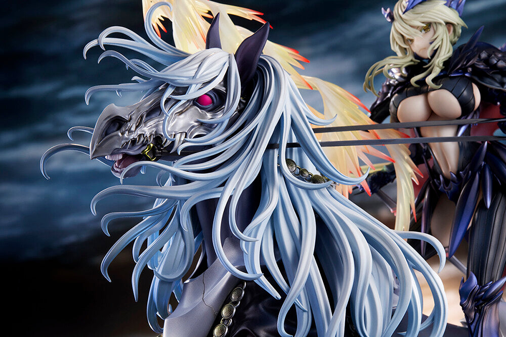 Fate/Grand Order - Altria Pendragon - Lancer(1/8)