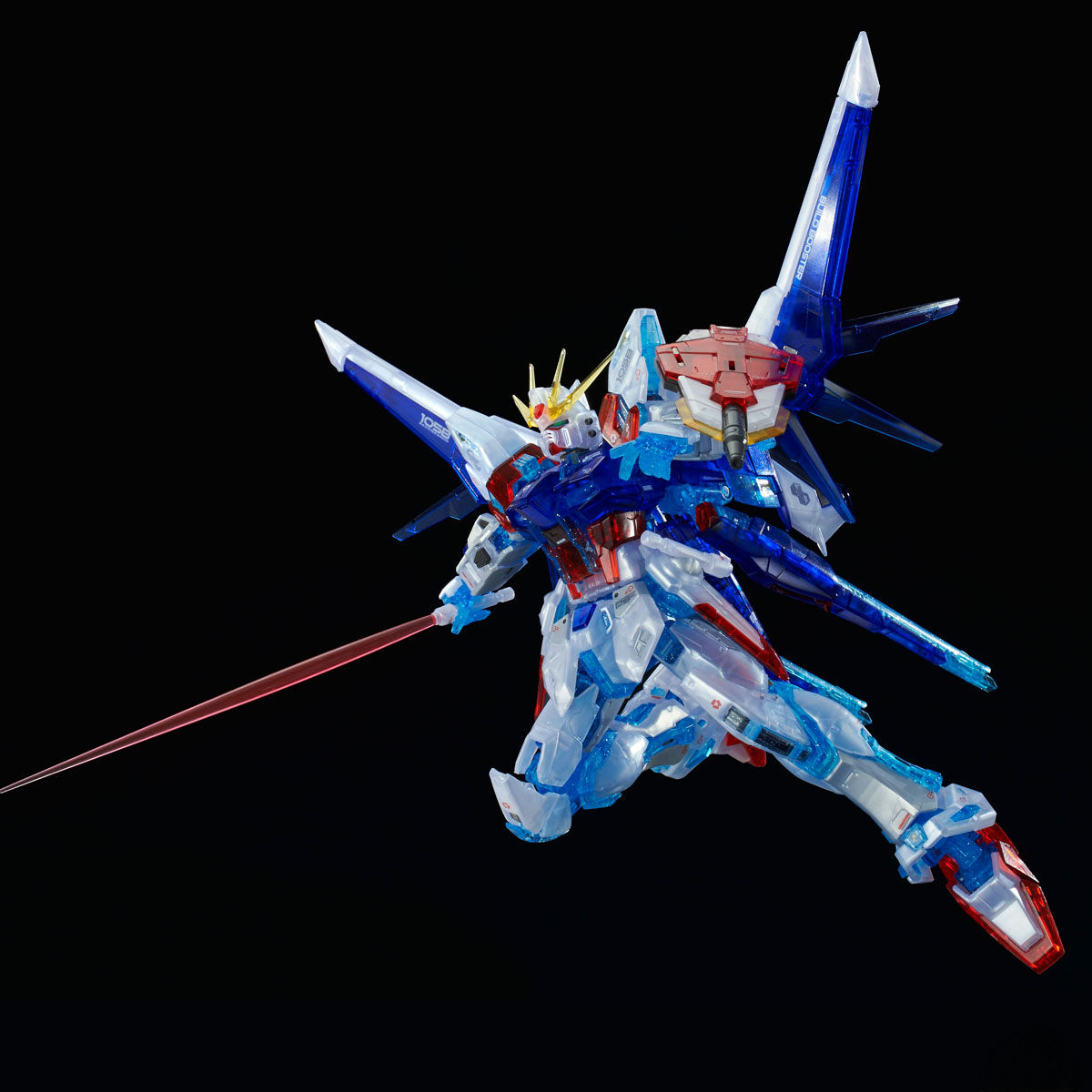 RG 1/144 — Build Strike Gundam Full Package (System Image Color)
