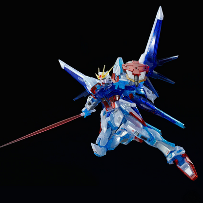 RG 1/144 — Build Strike Gundam Full Package (System Image Color)