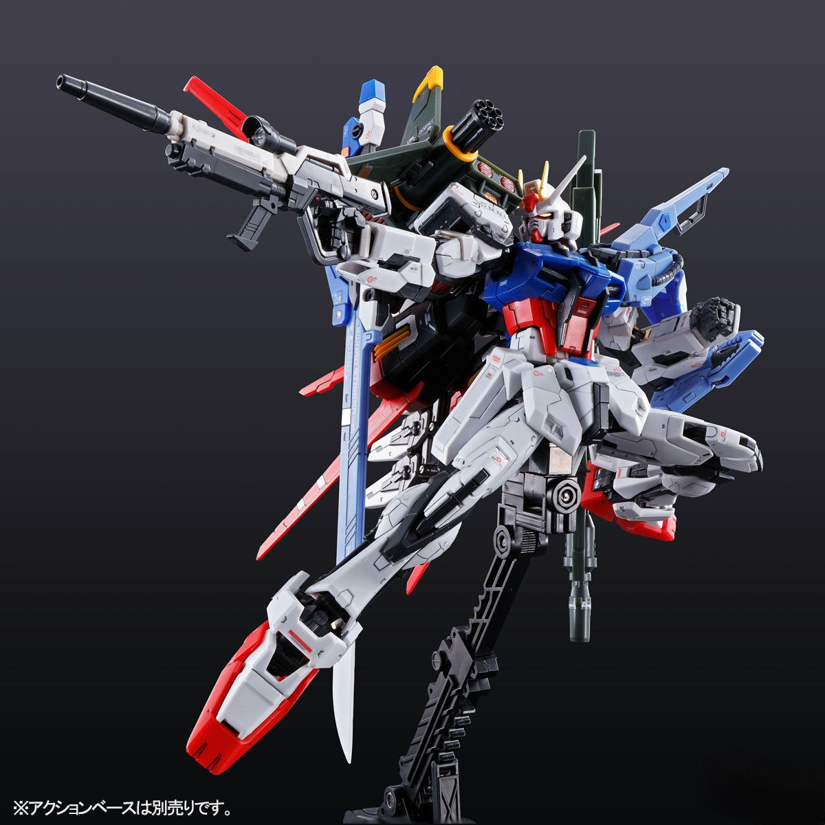 RG 1/144 – Strike Gundam(Perfect)