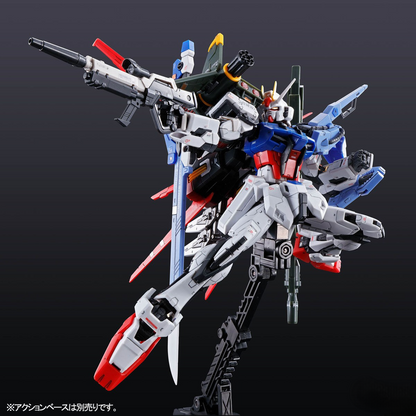 RG 1/144 – Strike Gundam(Perfect)