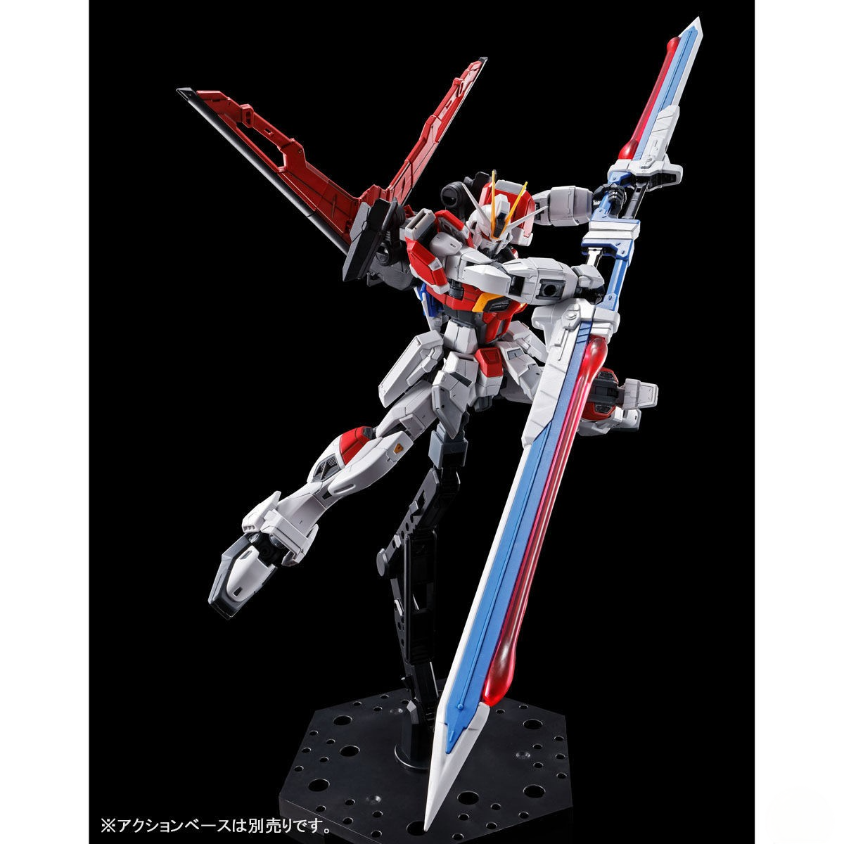 RG 1/144 – Sword Impulse Gundam (Dual-Sword Form)