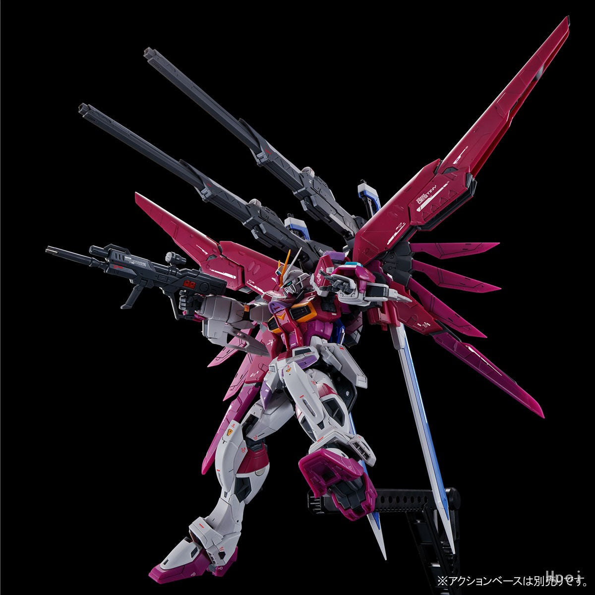 RG 1/144 – ZGMF-X56S/θ Destiny Impulse Gundam (MSV Ver.)