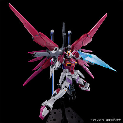 RG 1/144 – ZGMF-X56S/θ Destiny Impulse Gundam (MSV Ver.)