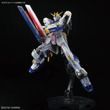 RG 1/144 – GUNDAM SIDE-F Limited – RX-93ff ν Gundam (clear color)