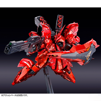 RG 1/144 – Premium Bandai Exclusive – MSN-04 Sazabi (special coating)