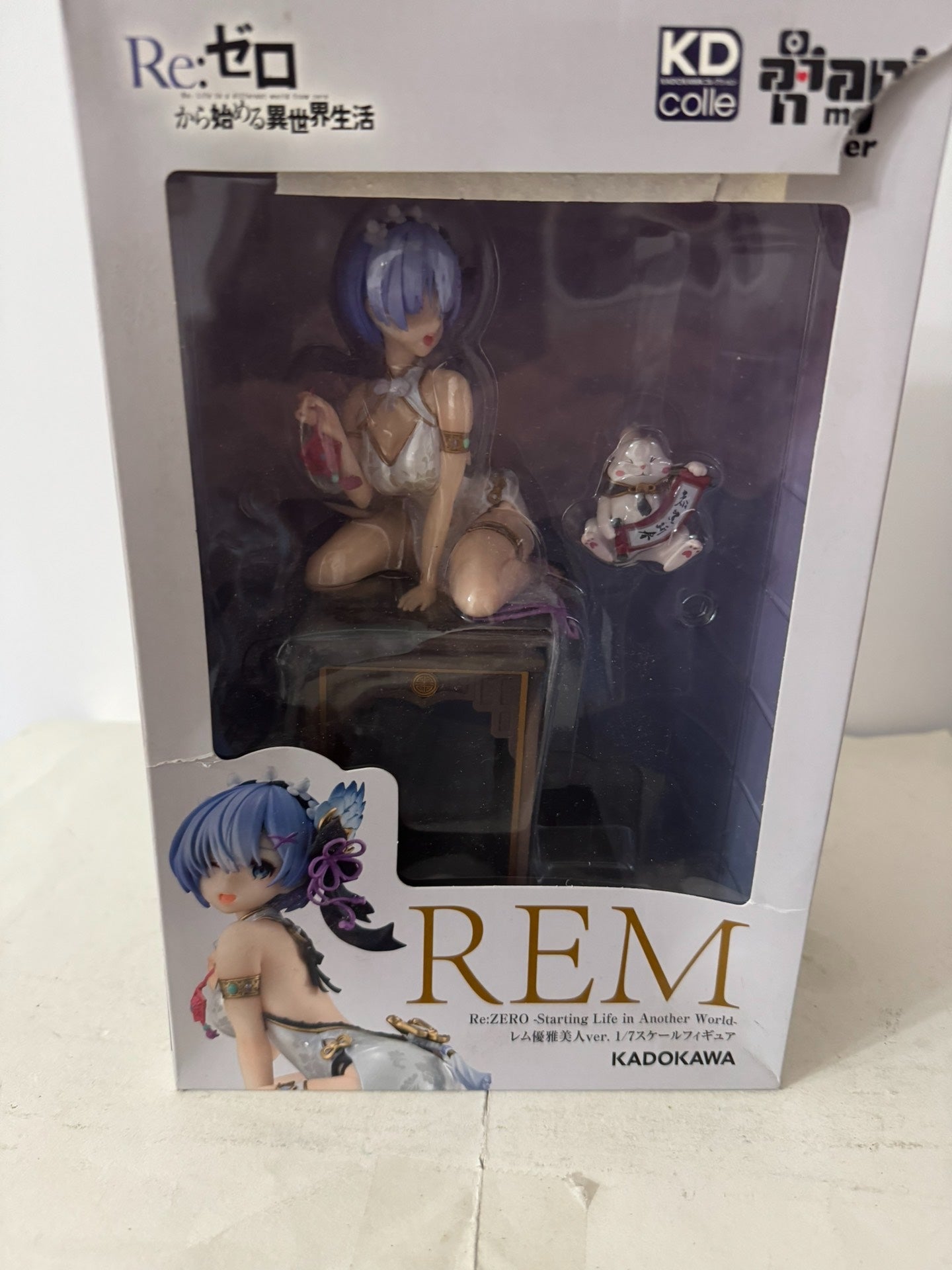 Re:Zero kara Hajimeru Isekai Seikatsu - Rem - KDcolle  - Elegant Beauty Ver.(1/7)