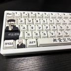 Satoru Gojo Side-Printed Translucent PBT Keycap Set