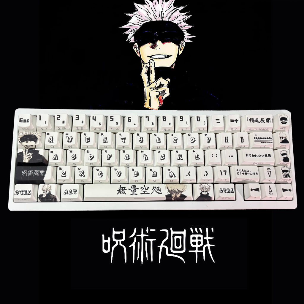 Satoru Gojo Side-Printed Translucent PBT Keycap Set