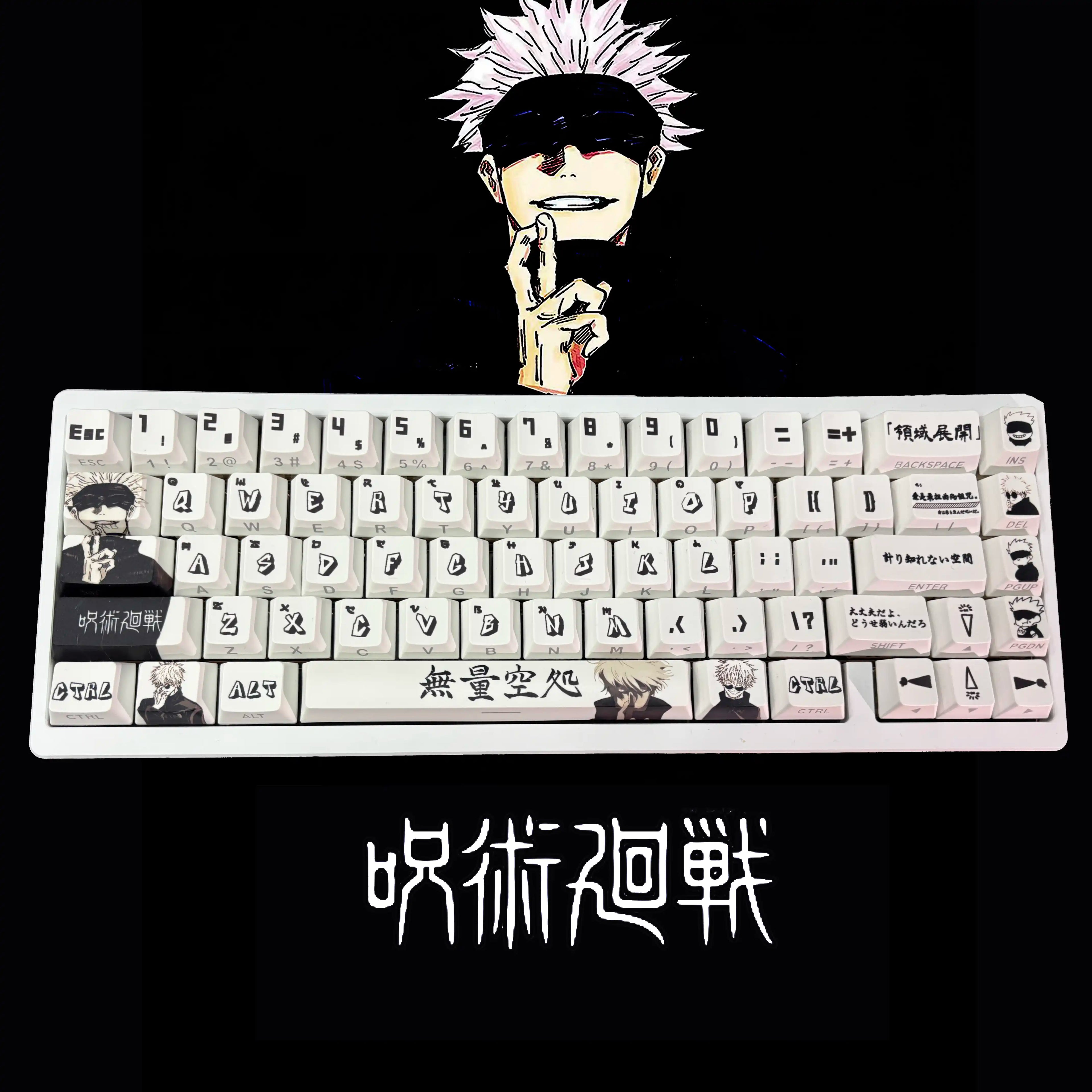 Satoru Gojo Side-Printed Translucent PBT Keycap Set