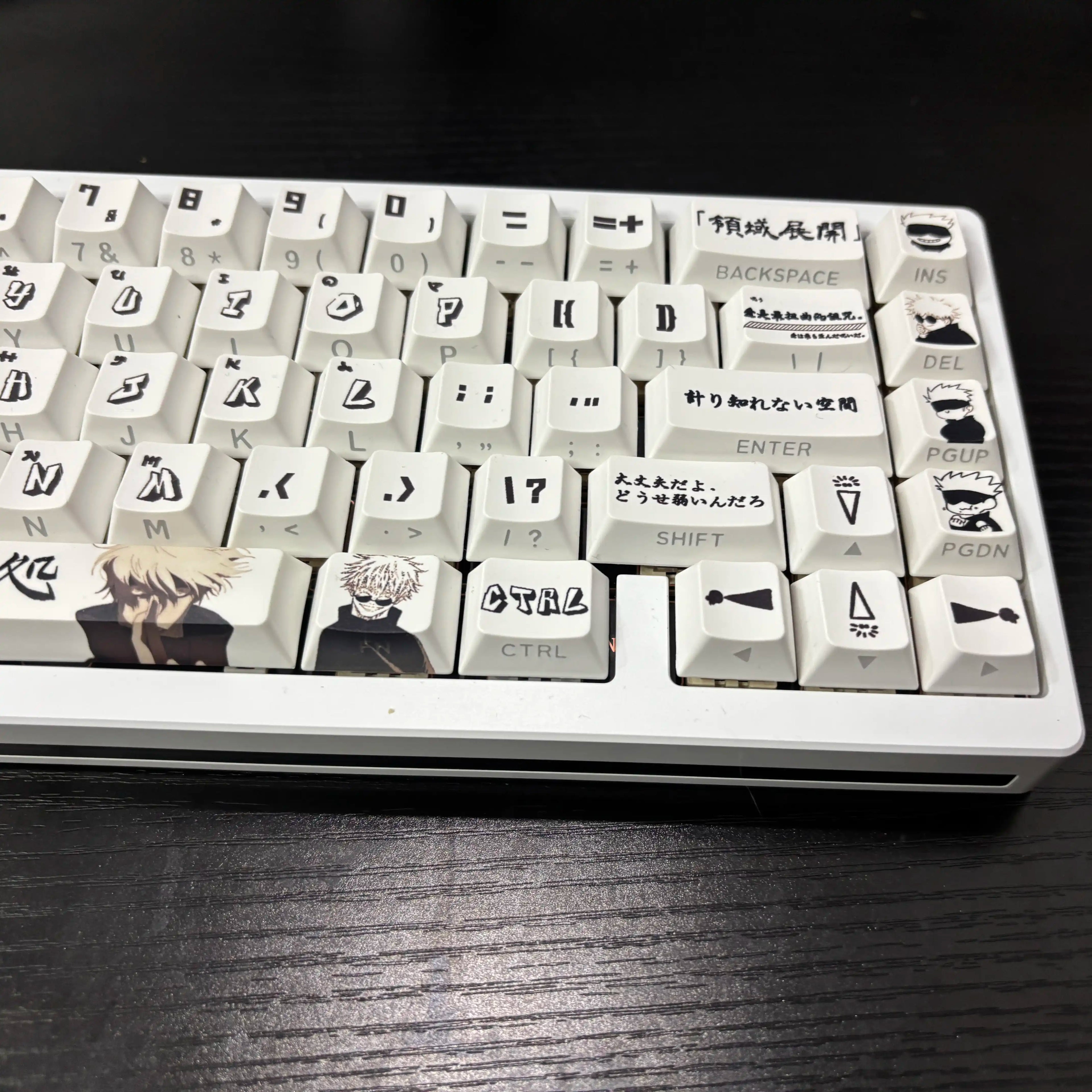 Satoru Gojo Side-Printed Translucent PBT Keycap Set
