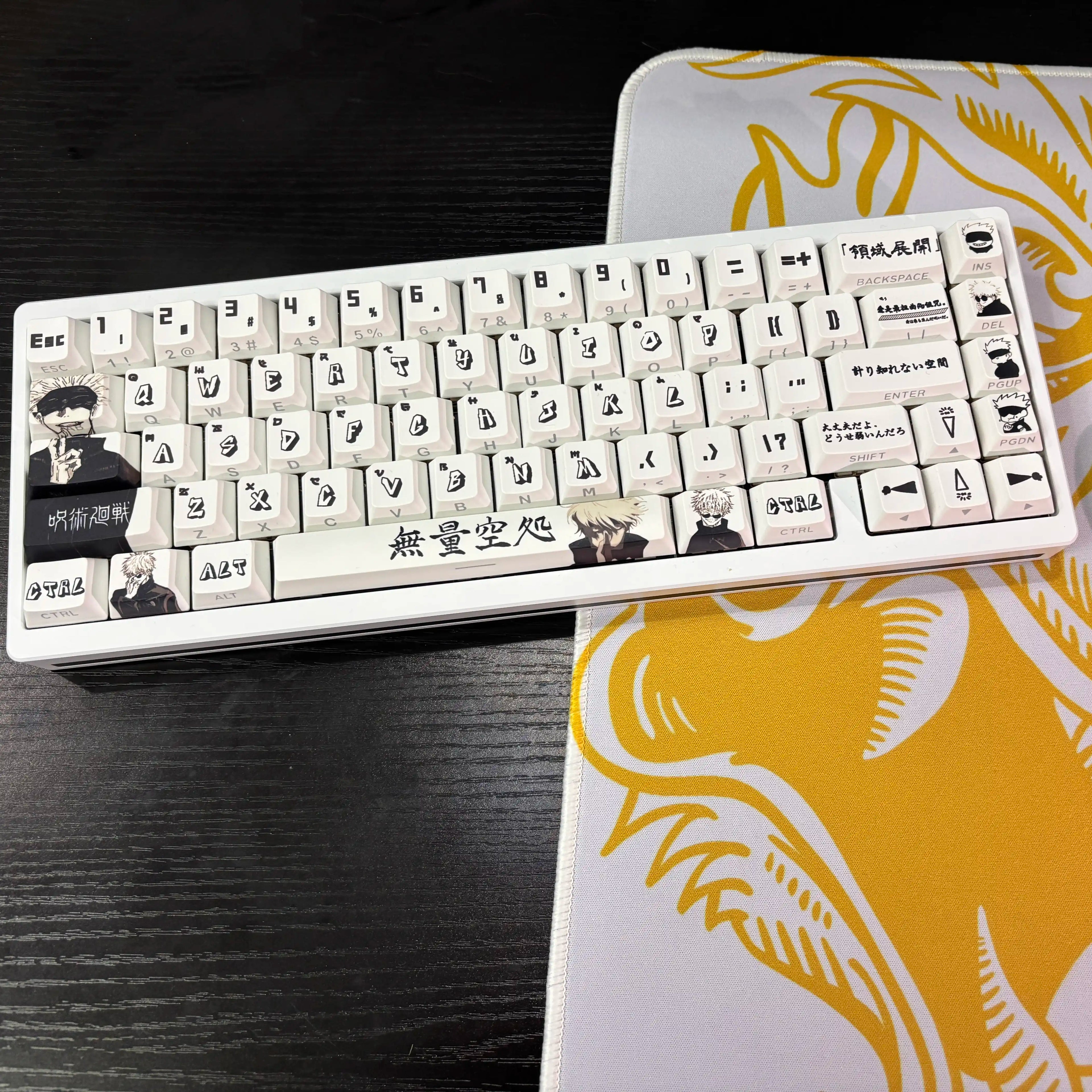 Satoru Gojo Side-Printed Translucent PBT Keycap Set