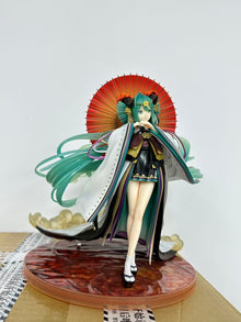 Vocaloid - Hatsune Miku- Land of the Eternal(1/7)