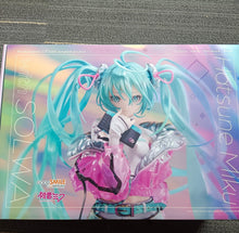 Vocaloid - Hatsune Miku  - With Solwa(1/7)