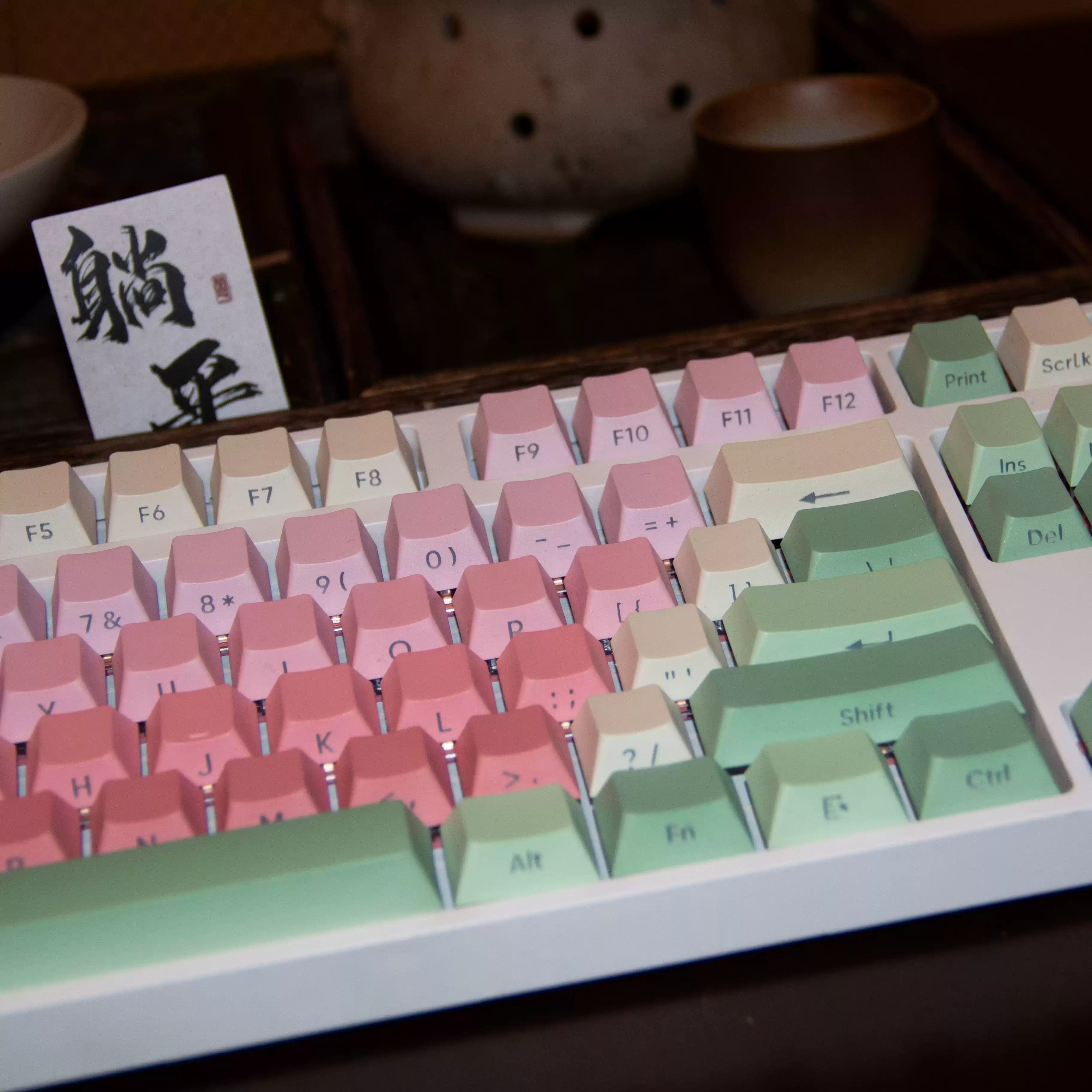 Watermelon Gummy OEM Profile PBT Side-Printed Shine-Through Keycap Set