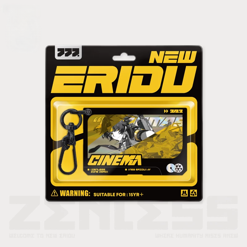 [Zenless Zone Zero Official] Cinema Series Double-Layer Acrylic Charm - Section 6