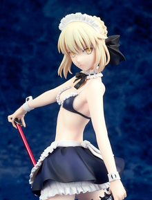 Fate/Grand Order - Altria Pendragon - Rider(1/7)