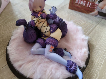 Fate/Grand Order - Mash Kyrielight - Dangerous Beast (1/7)