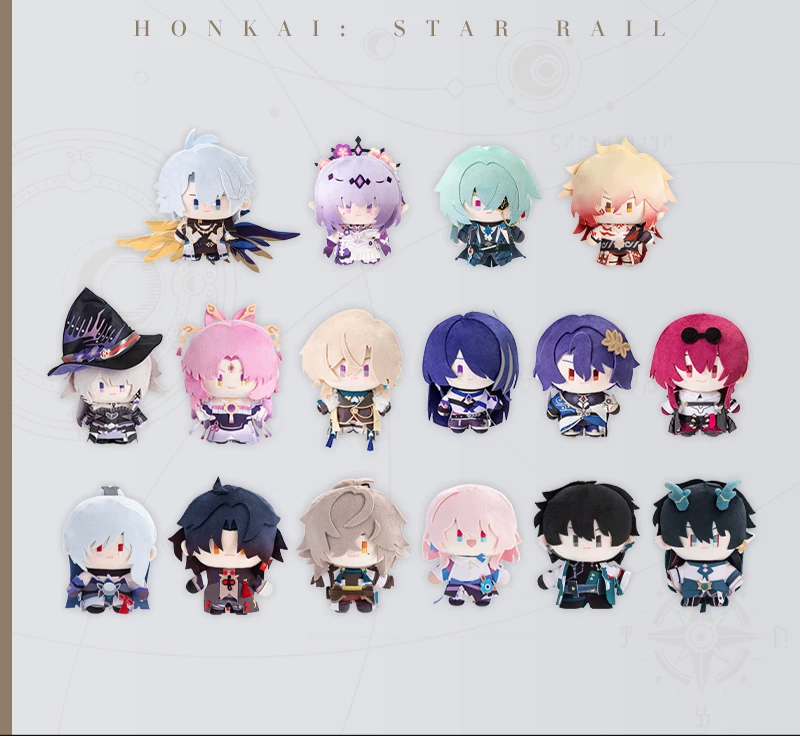 [Honkai: Star Rail] Chibi Doll Series Plush Toy