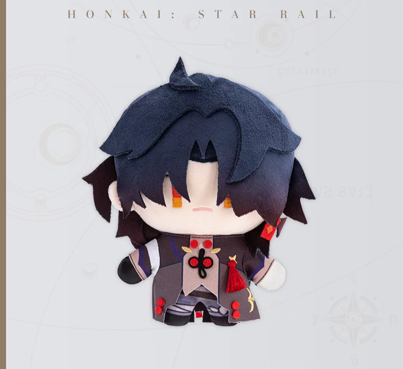 [Honkai: Star Rail] Chibi Doll Series Plush Toy