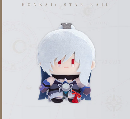 [Honkai: Star Rail] Chibi Doll Series Plush Toy