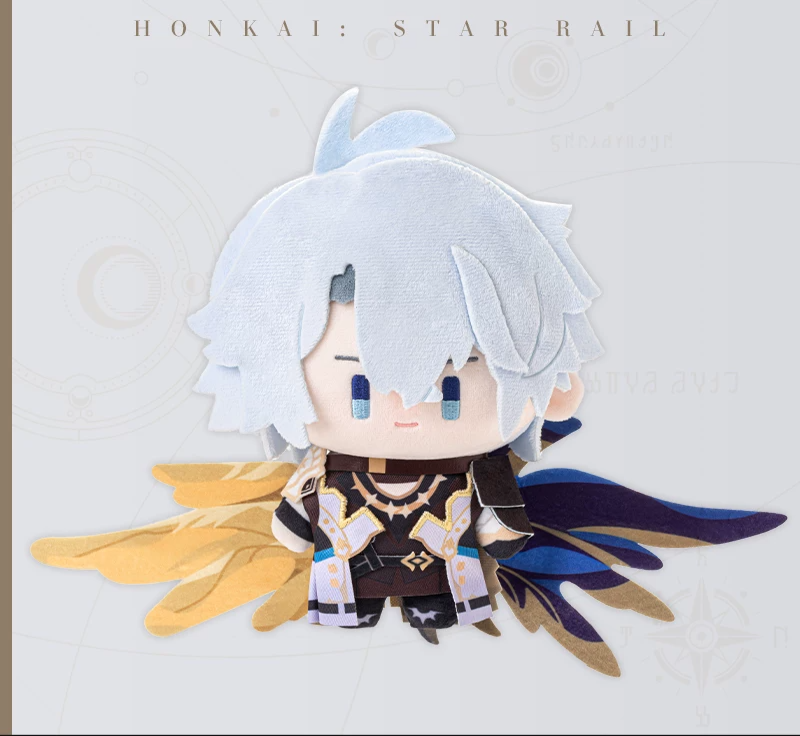 [Honkai: Star Rail] Chibi Doll Series Plush Toy