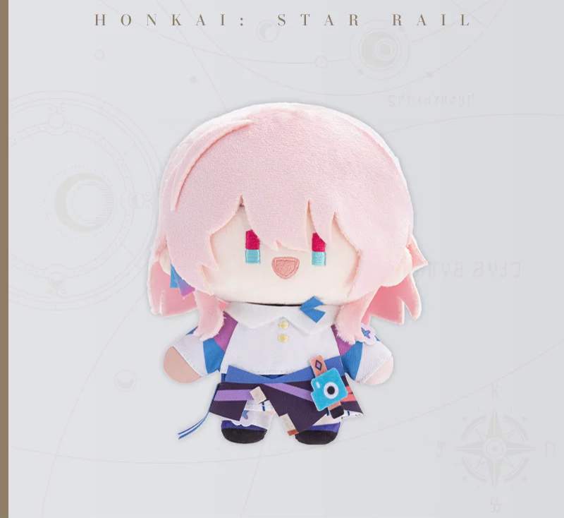 [Honkai: Star Rail] Chibi Doll Series Plush Toy