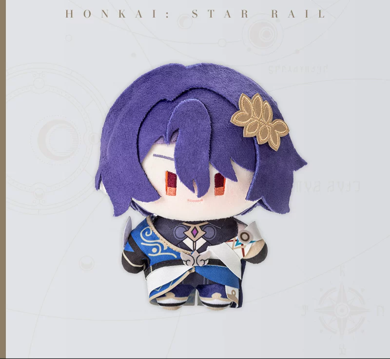 [Honkai: Star Rail] Chibi Doll Series Plush Toy