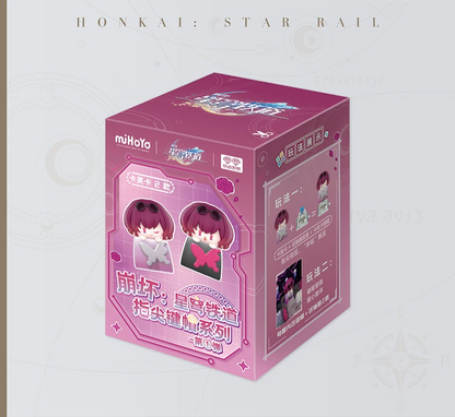 Honkai: Star Rail Keycap Blind Box Vol. 1 (miHoYo Official)