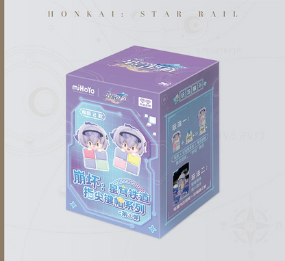 Honkai: Star Rail Keycap Blind Box Vol. 1 (miHoYo Official)