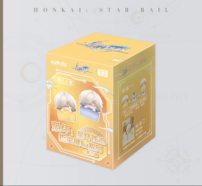 Honkai: Star Rail Keycap Blind Box Vol. 1 (miHoYo Official)