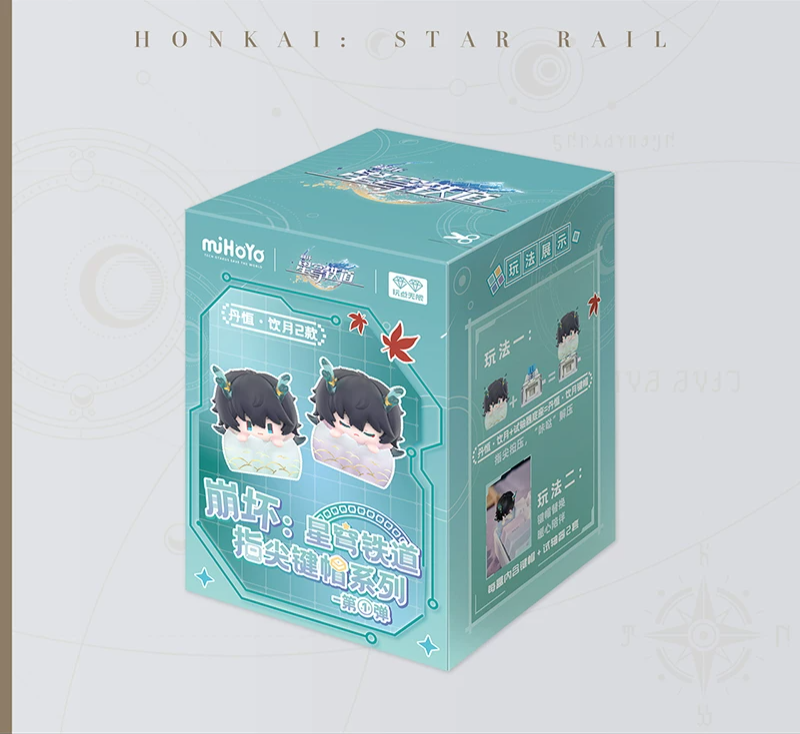 Honkai: Star Rail Keycap Blind Box Vol. 1 (miHoYo Official)