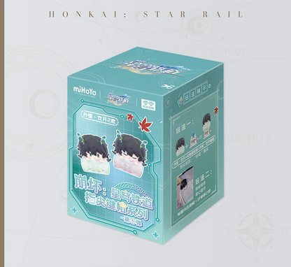 Honkai: Star Rail Keycap Blind Box Vol. 1 (miHoYo Official)