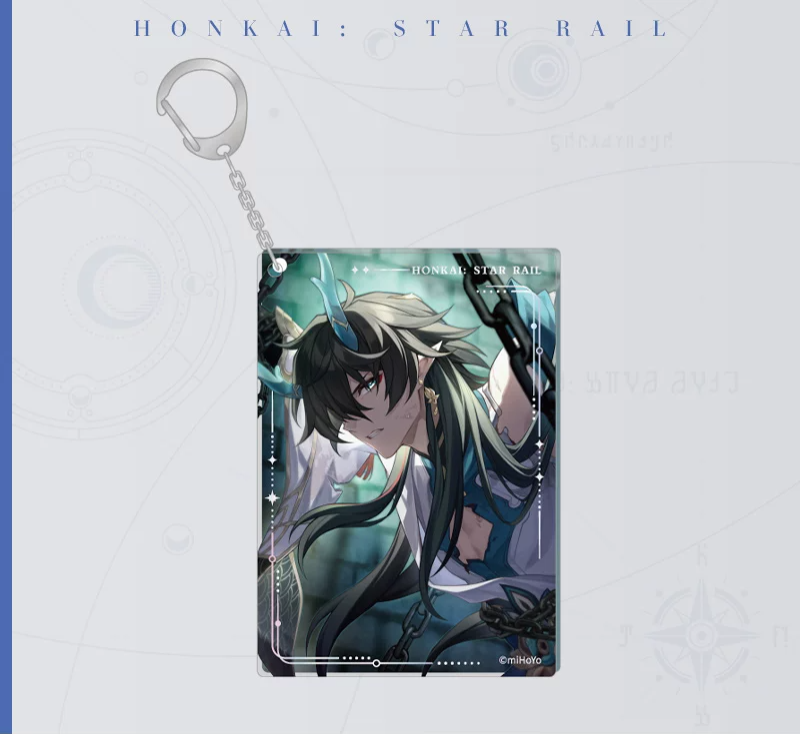 Honkai: Star Rail  Light Cone Series Acrylic Keychain Charm 2
