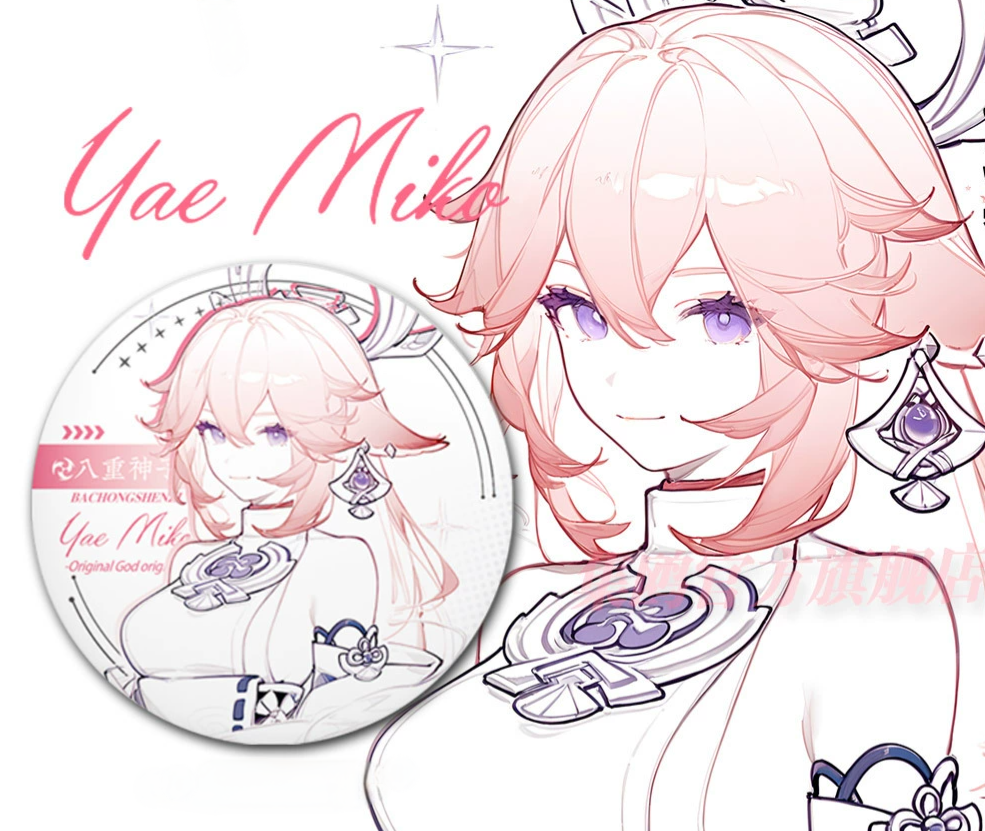 Genshin – Luminous Line Star Badges