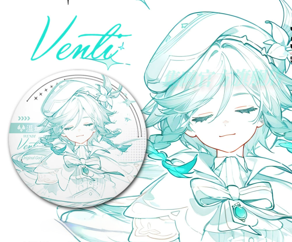 Genshin – Luminous Line Star Badges