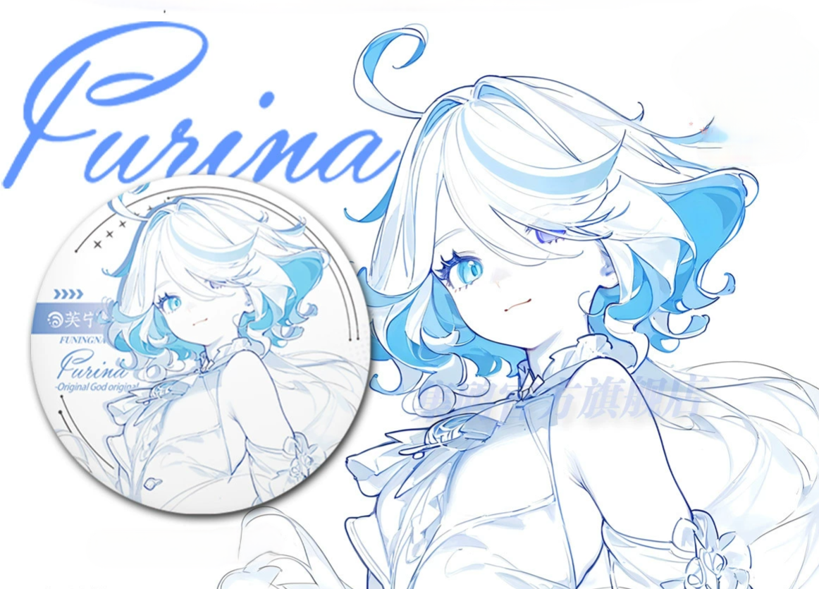 Genshin – Luminous Line Star Badges