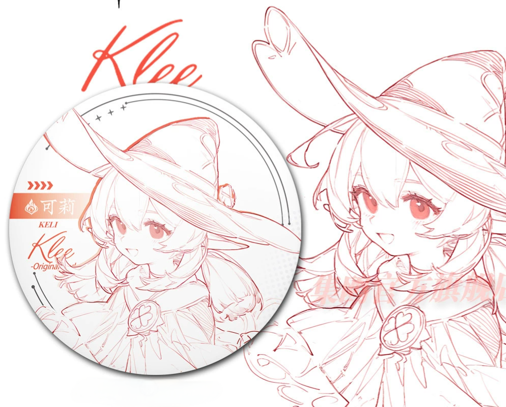 Genshin – Luminous Line Star Badges