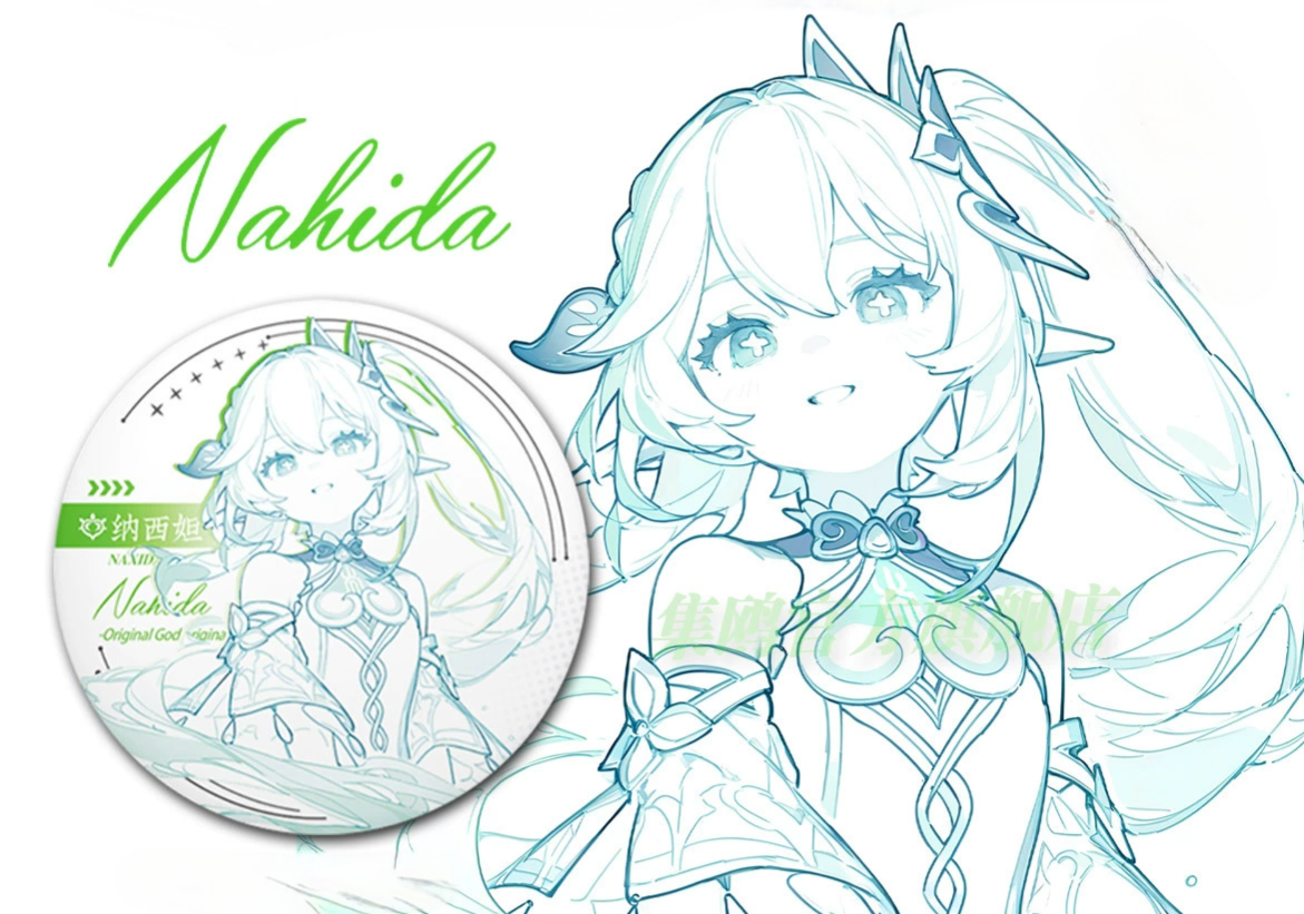 Genshin – Luminous Line Star Badges