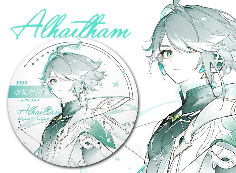 Genshin – Luminous Line Star Badges