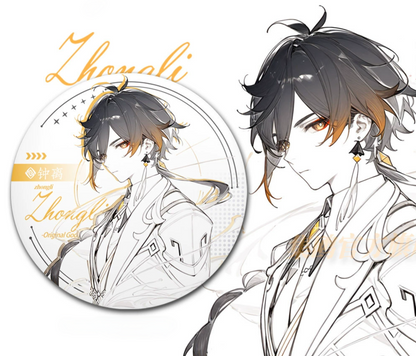 Genshin – Luminous Line Star Badges