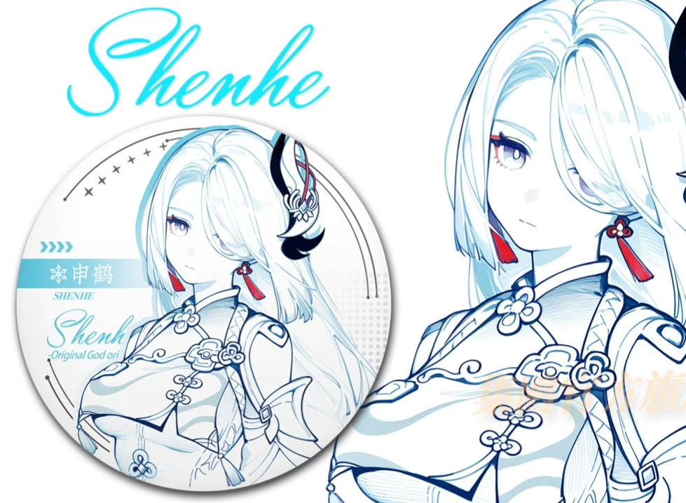 Genshin – Luminous Line Star Badges